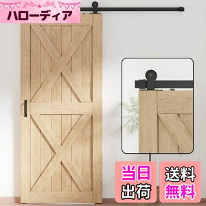 【送料無料】ZEKOO 吊り引き戸レール バーンドア金具 引き扉 4 FT (1.22メートル) トラックレール 引き違いドア 室内ドア リフォームドア DIY 建具金物 2段式 シングルドア