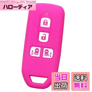 yzyIKTzz_ԗp X}[gL[VRJo[ XCh^Cv 4{^ sN/NBOX/NBOXJX^/Ȃ p݌vŃsb^TCYIh~ɍœKI炳VRŎG