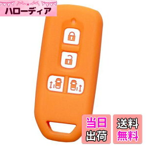 yzyIKTzz_ԗp X}[gL[VRJo[ XCh^Cv 4{^ IW/NBOX/NBOXJX^/Ȃ p݌vŃsb^TCYIh~ɍœKI炳VRŎ