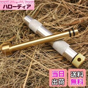 �y���������zPSKOOK �t�@�C���[�s�X�g�� �L�����v�s�X�g�� ���΍� �t�@�C���[�X�^�[�^�[