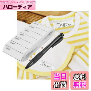 yzGLOGLOW 200Zbg OV[ zpo[ Ox ߗރx ACV[ DD n  Ew wj LbY @ ct ۈ牀