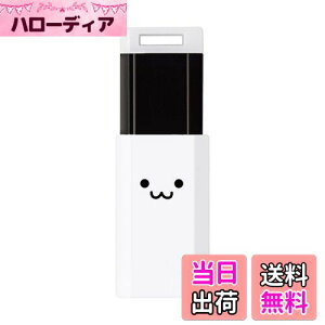 yzGR USB 32GB USB3.1 & USB 3.0 mbN zCg MF-PKU3032GWHF