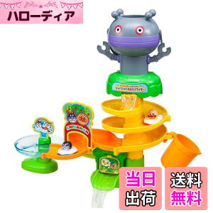 yzAKc}(AGATSUMA) Ap}Ƃ񂾂 WoWoӂXC_[