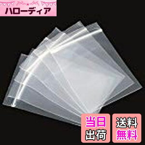 yzNALER   `bNt | n^Cv [ OPP 4*6cm 200