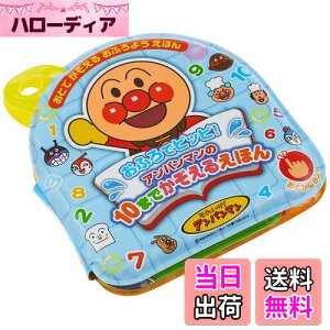 yzWCpbg(JOYPALETTE) Ap} ӂŃsbs! Ap}10܂ł邦ق G`|_rj (EVA) J[