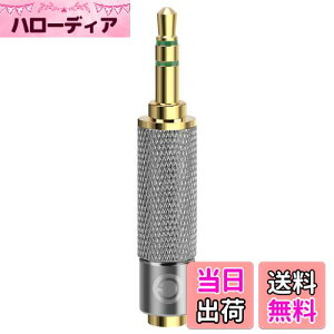 yzGeekria ϊvO 3.5mm(IX) 3 -3.5mm (X) 4 WXeIvO~ oXvO