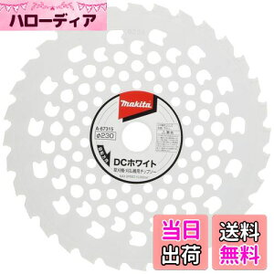 yz}L^ DCzCg`bv\[(@p) Oa230mm A-67315