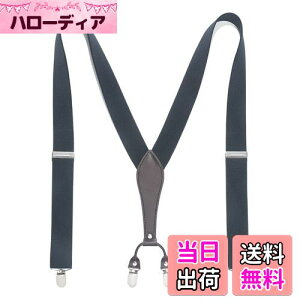 yz[HISDERN] TXy_[ Y O[ Y^ 35mm  Mtg {bNXt exg߉\ 6̃Nbvł TXy_[ lC v[g ?蕨 BYc