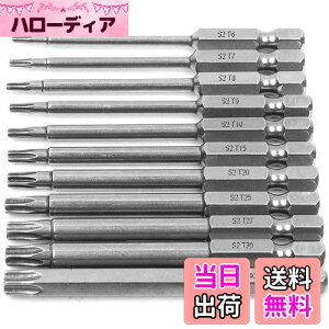 yzWolfride 11{Zbg gNXhCo[ rbg gNX gNXlWprbg S2|CpNghCo[rbg 6.35mmZp T6-T40