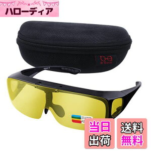 yz[Br'Guras] TOX X|[c ^]pTOX Y Ό UV400 OJbg Kl̏ォ| ˏグ hh ]ԁ^ނ^jO