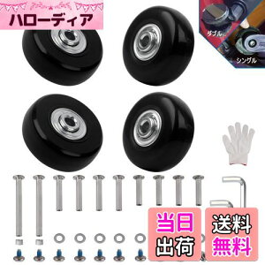 yzJUNYONÉV[Y X[cP[X ^CLbg T[rXpzC[ Vbs OJ[g X[cP[X L[{bNXȂǂ̎ԗ֕Cp ԗ4 lWȂǂ̃p[cH