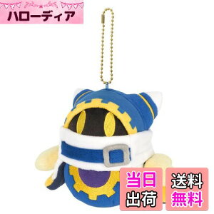 yzOpf(Sanei Boeki) ̃J[rB ALL STAR COLLECTION }zA (}XRbg) W8×D8×H10cm ʂ݃}XRbg KPM09