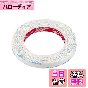 yzG[(amon) ͗ʃe[v (OEGuȂǂ) ԊOp  6mm×2m×0.45mm 3923