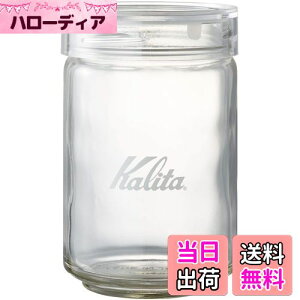 J^ Kalita R[q[ LjX^[ R[q[ ۑe KX 300g RۃpbL ڂ肪Ȃ { W[Jbvt ςݏd˂Ď[ł All Clear Bottle 300 #44272 1000ml  