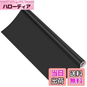 yzFohil V[g ǂɓ\EH[XebJ[ 90*200cm `[Nt(ubN)