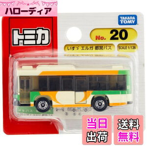 yz^Jg~[w g~J No.20 U GK scoX (uX^[pbP[W) x ~jJ[   3Έȏ uX^[pbP[W ߋSi ST}[NF TOMICA TAKARA T