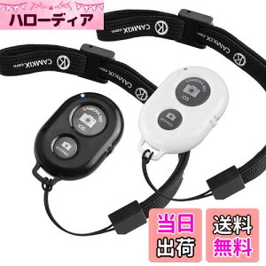 yzCamKix CX Bluetooth X}[gtHpJVb^[[gRg[ - f炵ʐ^ƎB̍쐬 ubN D0426-2SR-BNW