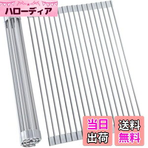 yzOhuhu ؂胉bN VN㐅؂ ܂肽 VR ω׏d15kg ݂胉bN H킨 ϔM ~ KтȂ H  ȃXy[X Lb`[i43*33cmj