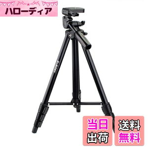 yzSVBONY SV101 Or JOr o[bN 3WAY_ y RpNg  4iKLk(44cm-138cmj360x] ω׏d2.5kg჌t rfIpOr ]pOr tB[hXR[vp