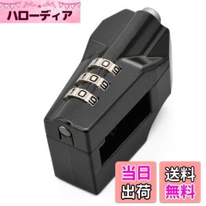 yzfCgi(Daytona) oCNp wbgbN ėp(22.2/25.4mmnhp) _C^Cv ubN 95206