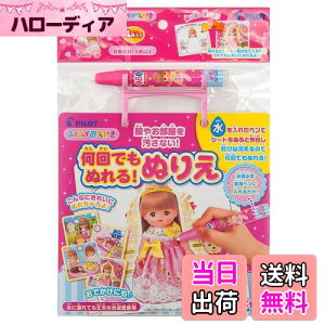 yzpCbgCL(PILOT INK) XCXC łʂ! ʂ肦  18ȏ 1823071