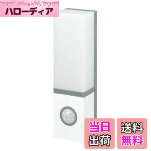 【送料無料】エルパ (ELPA) LEDセンサー付ライト (白色・電球色/電池式) 人感センサー/マグネット/つり下げフック/ネジ止め可能 (PM-L702)