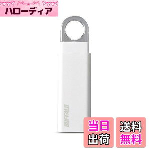 【送料無料】バッファロー BUFFALO ノックスライド USB3.1(Gen1) USBメモリー 32GB ホワイト RUF3-KS32GA-WH