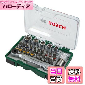 【送料無料】BOSCH(ボッシュ) マルチドライバー&ソケットセット 2607017375 (W120 x H90 x D35mm)