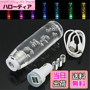 yzSzmsmy NX^Vtgmu Jt jo[T LED 100mm NA NX^ ouMAXeBbN htg Vtg mu