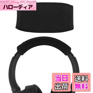 Geekria Jo[ ݊ Lkf wbhohJo[ \j[ Sony WH-1000XM4 WH-1000XM3 WH-1000XM2 ULT WEAR WH-ULT900N ULT900N WH-XB910N XB950B1 XB950N1 WH-CH520 WH-CH720N WH-910N, MDR-10RBT, MDR-10RNC, MDR-10R wbhz Ή 