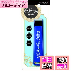 yzL KAI j[X^_[h ܐ؂ L n { HC3602