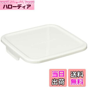 yziwaki pbN&W BOX L () IWipW zCg 3248-CYW