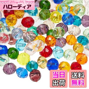 yzPandaHall 200Zbg~bNX KXr[Y 4mm ΂ r[Y Eh Jbg ʓI NX^ ANZT[p[c DIYp  f ޗ F