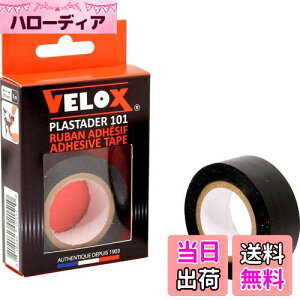 yzVELOX(FbNX) PLASTADER tBjbVe[v 8m×20mm ubN G101K01