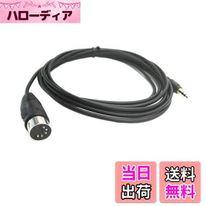 yzSinLoon 5sMIDI DINP[uMIDIL[{[hpMIDIP[uDIN-3.5mmiVZTCU[/IK/dqsAm/MIDIM^[jBOVXeyptH[}XMo ((3M DIN M-3.5 M))