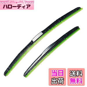 yzPGMARO {Ԑp Oi J[ GA Cp[u[h ͝R[g(UNbv 650mm 400mm ubN2{/Zcg) mA HNV[ 70n At@[h 10n vEX 20 30n }[