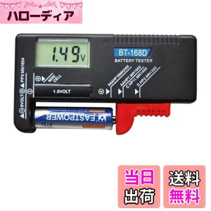 yzfW^obe[ eX^[ dr`FbJ[ dr̎cʃ`FbN drcʑ