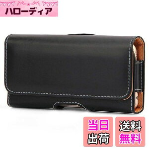 yzToprime xgP[X 4.7C`^ xg|[` U[ gу|[` X}zP[X xgz_[ U^Nbv Ɨp iPhone13mini/12mini/8/7/6s/6/se3/se2/se1 gт̖{̒14cm܂ł