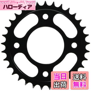 【送料無料】キタコ(KITACO) ドリブンスプロケット (リヤ/33T) 428サイズ CT125ハンターカブ(JA55/JA65) クロスカブ110(JA45/JA60) モンキー125(JB02) グロム(JC61/JC75)等 535-1444033