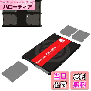 yzKiorafoto 4Xbg SD SDHC SDXC [J[hP[X NWbgJ[hTCY [J[hz_[