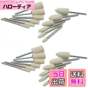 yzBIG HAL COM r tFg ot 3mm  E[ot      dグ ~ Ce ^ 24{ Zbg