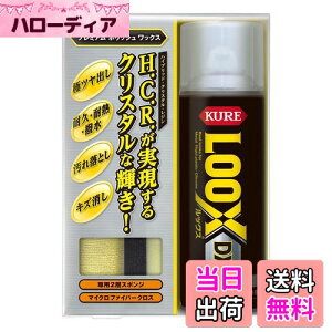 yzKURE(H) LOOX(bNX) DX 300ml \ʎdグ 1187
