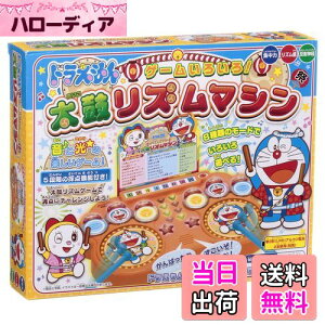 yzG|bN(EPOCH) h ۃY}V ST}[NF 4Έȏ  Q[ vCl:1l EPOCH