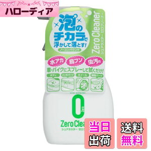 yzSurLuster(VAX^[) [N[i[  AJⒹt⒎ m[RpEh zC[EBhEKXbLɂg  {fB R[eBO 