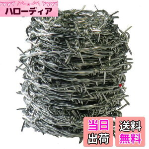 yz_Ch[ng (DAIDOHANT) ( LhS ) o[u [ S E bL ] [] #16 1.6 mm x [] 20m ti: B (15{) 55781