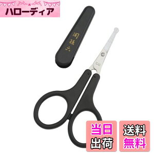 yzL ֑Z @ nT~   _ Lbvt { HC1840