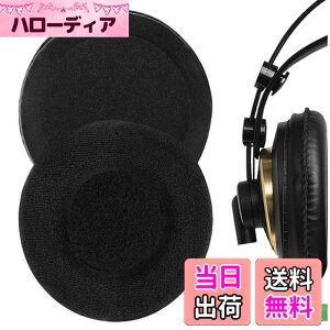 �y���������zGeekria �C���[�p�b�h Comfort �݊��� �p�b�h �A�[�J�[�Q�[ K240, K240S, K240 Studio, K240 MKII, K241 �w�b�h�z���ɑΉ� �p�b�h �C���[/�C���[�J�b�v �x���A(�u���b�N)