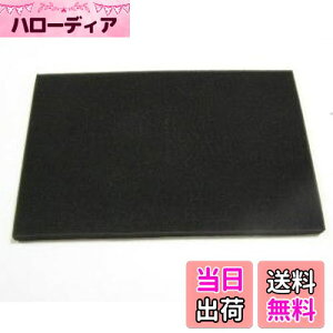 yzKN ėp tB^[ Gg GAN[i[ X|W Jbg RTCY M