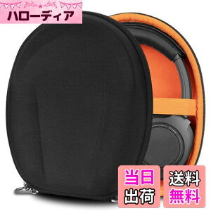 yzGeekria P[X Shield wbhzP[X ݊ n[hP[X sp n[hVFP[X I[fBIeNjJ Audio-Technica ATH-ANC7B, ATH-ANC27X, ATH-ANC27, ATH-ANC9, ATH-SR30BT ɑΉ [|[