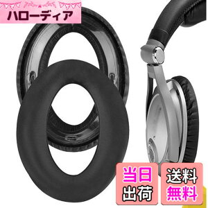 �y���������zGeekria �C���[�p�b�h QuickFit �݊��� �p�b�h �[���n�C�U�[ Sennheiser PXC450 PXC350, PC350, HMEC250, HME95 �w�b�h�z���ɑΉ� �C���p�b�h/�C���[�N�b�V����/�C���[�J�b�v (�v���e�C�����U�[/�u
